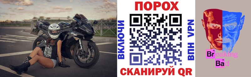 АМФ Розовый  Темников 