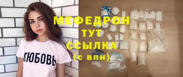 ешки Лагань