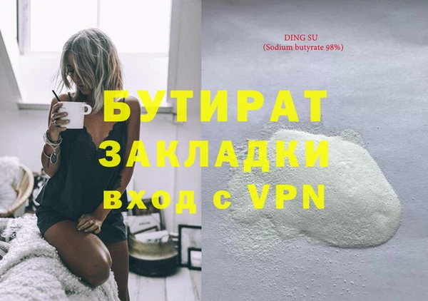 дживик Алексеевка