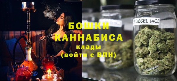 бутик Абинск
