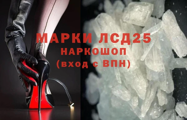 бутик Абинск